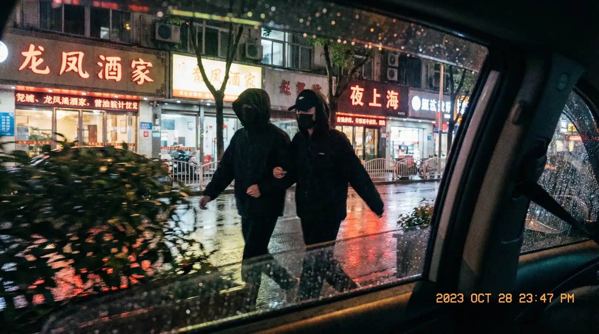 星空体育app - 顶流明星深夜密会现场抓拍照片